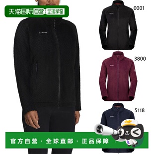日本直邮Mammut 女士 Goblin ML 夹克 (AF)亚洲版型长袖户外服装1