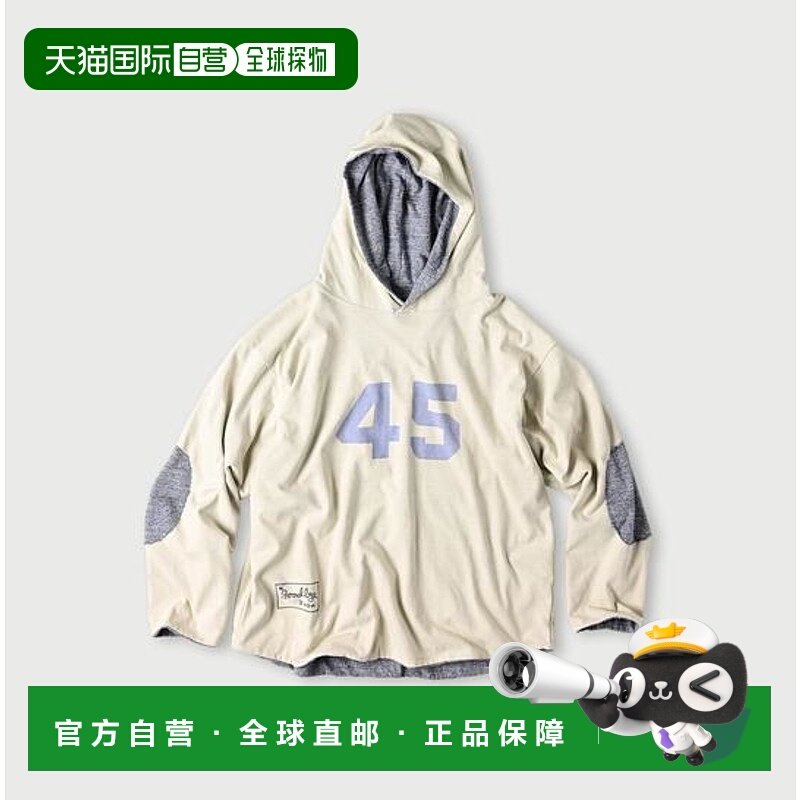 1h可退 日本直邮45R 津巴布韦棉908可双面穿连帽衫长袖卫衣