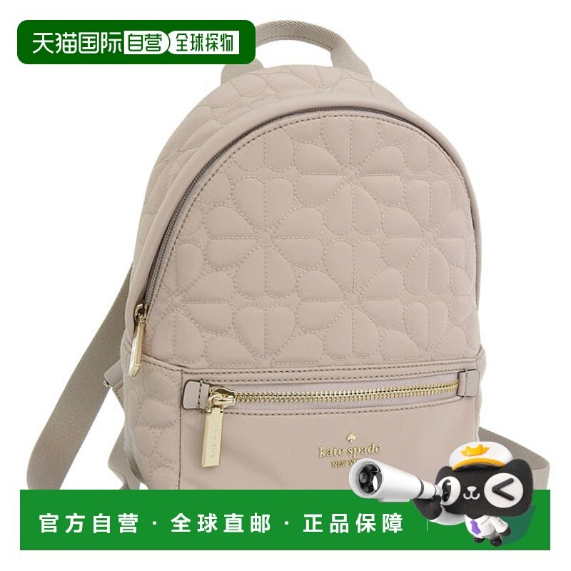 日本直邮Kate Spade 女士背包 Outlet 米色 Spade Flower Qu SF,箱包皮具/热销女包/男包,双肩背包,淘宝优惠券,粉丝福利购,淘宝优惠卷