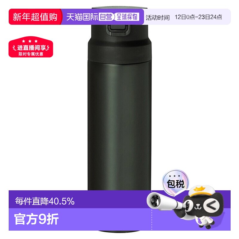 Asvel保温杯真实评价：304不锈钢生锈和涂层脱落的判断标准