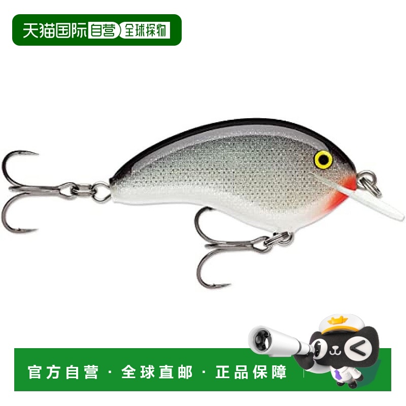 【日本直邮】Rapala乐伯乐路亚鱼饵银色户外海钓5.5cm OGT04S