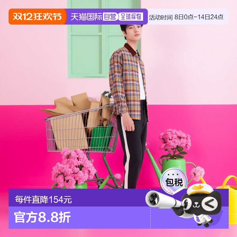 1h可退 日本直邮BEAMS男士宽松版型原创面料格纹工作衬衫 1111124