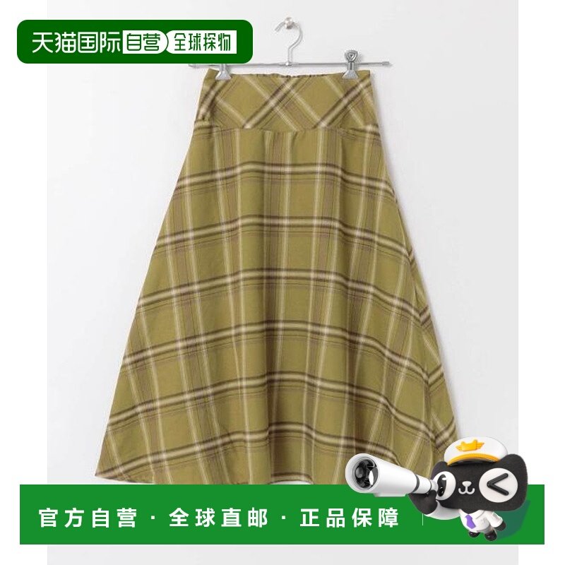 1h可退 日本直邮官方授权 SENSE OF PLACE 格纹喇叭裙