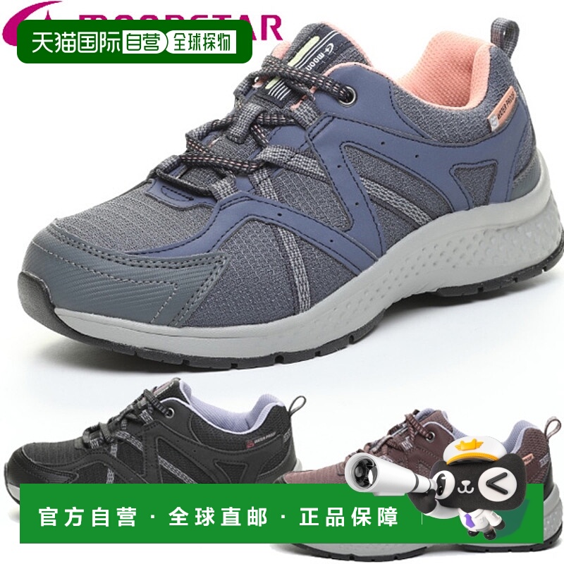 日本直邮Moonstar徒步鞋SPLT L171 4E宽运动鞋防水轻便舒适旅行休