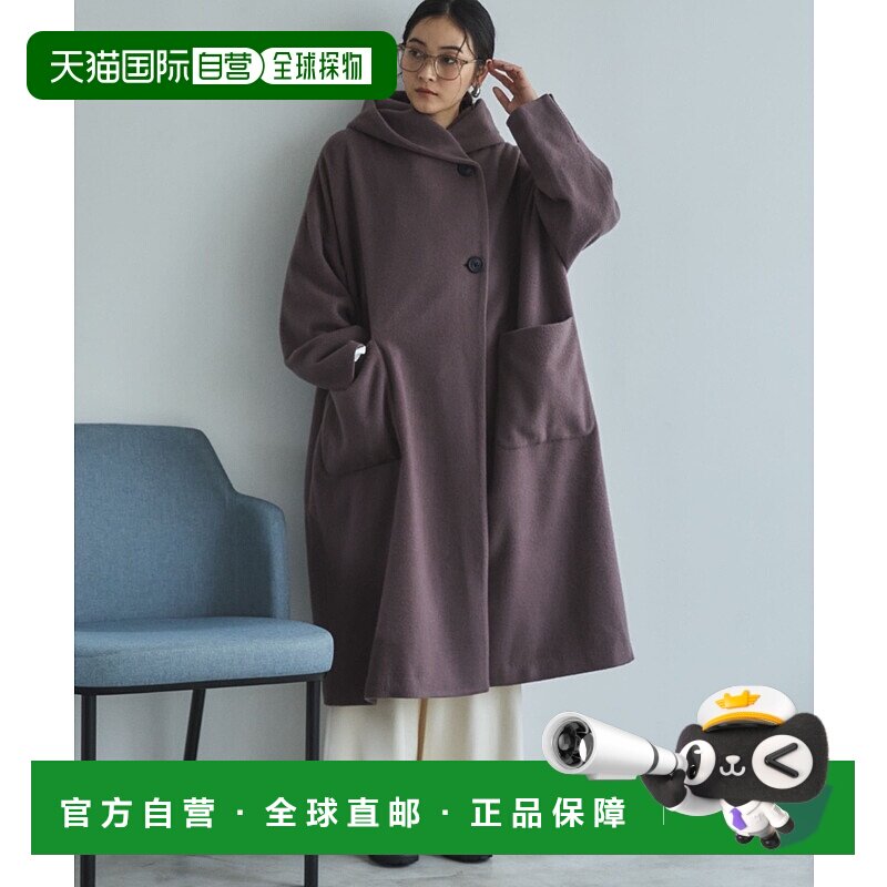 1h可退 日本直邮DOUX ARCHIVES 女装 宽松立体连帽长款大衣 双口