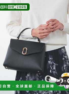 日本直邮Honeys 女士纯色合皮肩带翻盖手提包 HN6029AW008224 黑