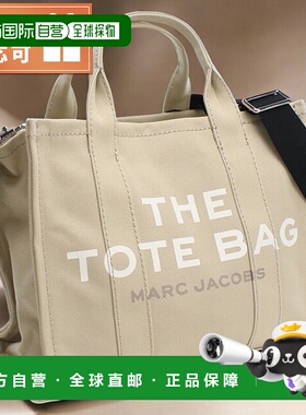 日本直邮Marc Jacobs 女士手提包越南M0016161BEIGE米色轻便手提