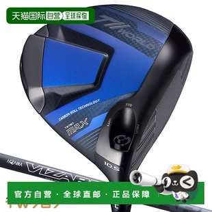 日本直邮Honma Golf T//WORLD TW767 MAX 一号木 男士右手 VIZARD