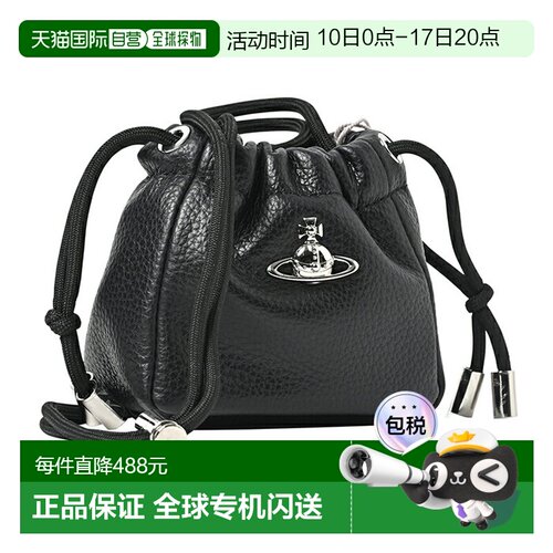 日本直邮Vivienne Westwood Nano Hilary 手拿包带挂绳配件包5504