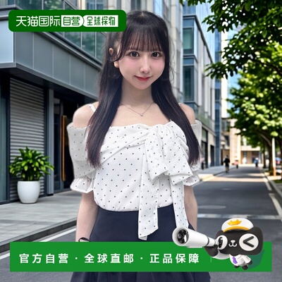 日本直邮INGNI 女装 透感露肩丝带短袖通勤衬衫 2261200357