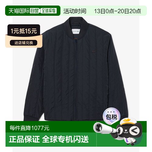 日本直邮LACOSTE男女同款防水绗缝夹克（Thermore【付后1h可退】