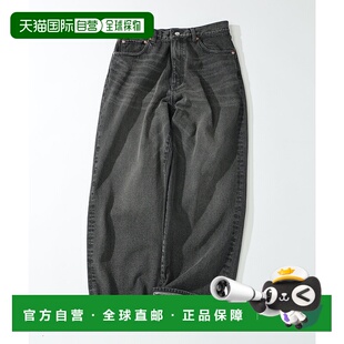 1h可退 日本直邮JOURNAL STANDARD relume 男士 13.5oz复古宽直筒