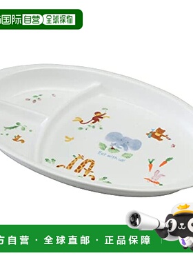 【日本直邮】Narumi鸣海食器儿童餐盘 大家分享 径28cm40433-5554