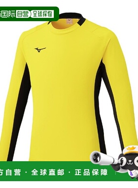 日本直邮Mizuno 守门员球衣 男款 P2MAC07545