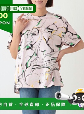 日本直邮Stella McCartney T恤 大理石色 女士 511240 SOW85 8490