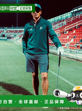 1h可退 日本直邮PUMA 彪马 男士 PUMA x Reigning Champ 联名 CLO