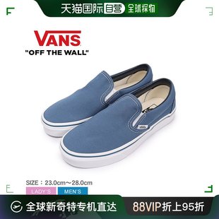 时尚 VN000EYENVY 运动鞋 帆布休闲滑板鞋 男女 Vans VANS 低帮鞋 鞋