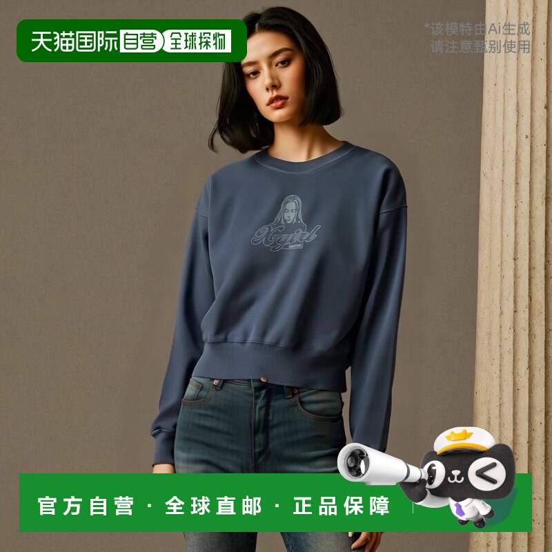 日本直邮X-girl 面部扎染 紧凑型运动上衣 [105244012027 FW24WIN