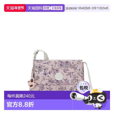 日本直邮Kipling MELILLO/Pristine Poppy 女士包包 [K03425AW004