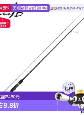 日本直邮Yamaga Blanks 小型路亚竿 Blue Current III 711