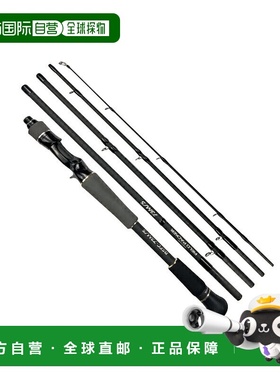 日本直邮ValleyHill Black Scale Field Packer BSFC-73M/5（诱饵