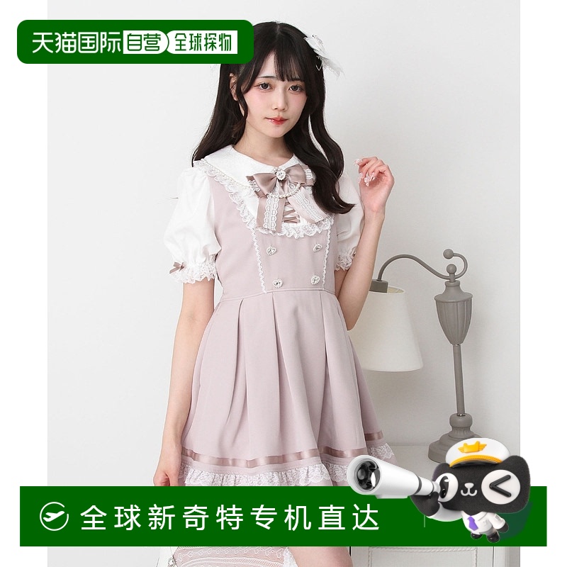 1h可退 日本直邮DearMyLove女装古典洛丽塔风拼接裙礼服连衣裙 53