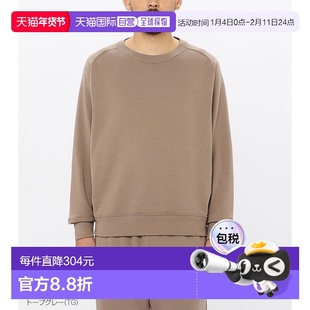 日本直邮Goldwin C3fit 光电子运动衫 GC43341