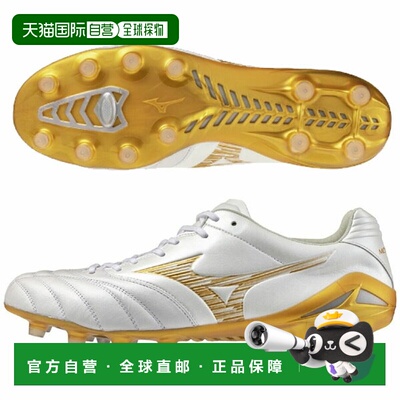 日本直邮美津浓 Monarcida NEO III ELITE 足球鞋男女P1GA2620502