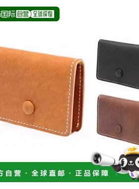 日本直邮Porter Hof 零钱包 240-04186 PORTER HOF 零钱包是男士