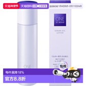 KOSE 保湿 日潮跑腿ONE 化妆水180mL正品 高丝乳液舒缓