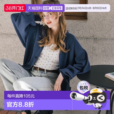 1h可退 日本直邮Rocky Monroe 冷感面料 宽松 高针数夏季针织 长