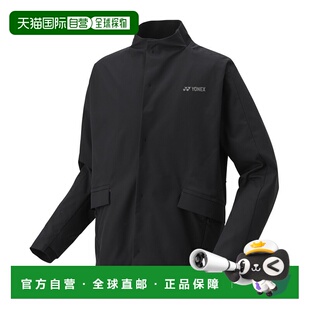 夹克50155 尤尼克斯男女同款 007外套 YONEX 日本直邮