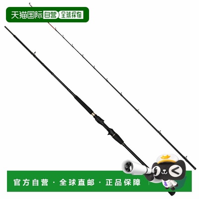 日本直邮Abu Garcia Kurofune Isaki KISC-64/215M（鱼饵两节式）