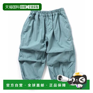 伞裤 BREEZE 10分裤 新款 1h可退 童装 日本直邮官方授权