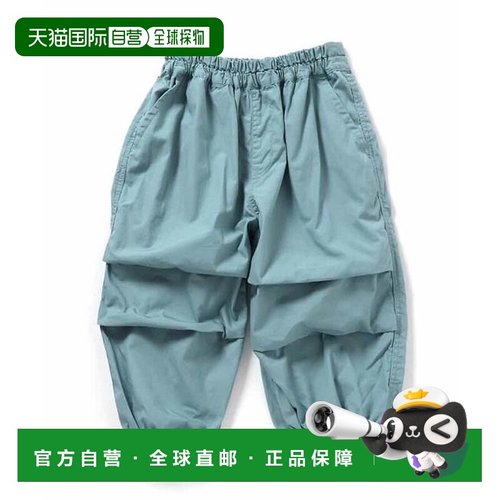 1h可退 日本直邮官方授权 BREEZE 伞裤 10分裤新款童装