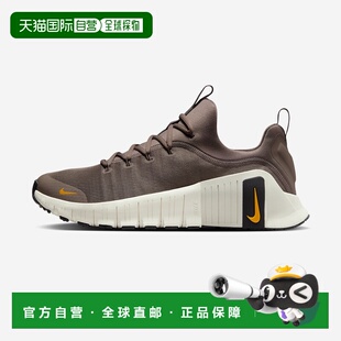 日本直邮Nike Free Metcon 6 舒适百搭 耐磨 低帮 训练鞋 男款 棕