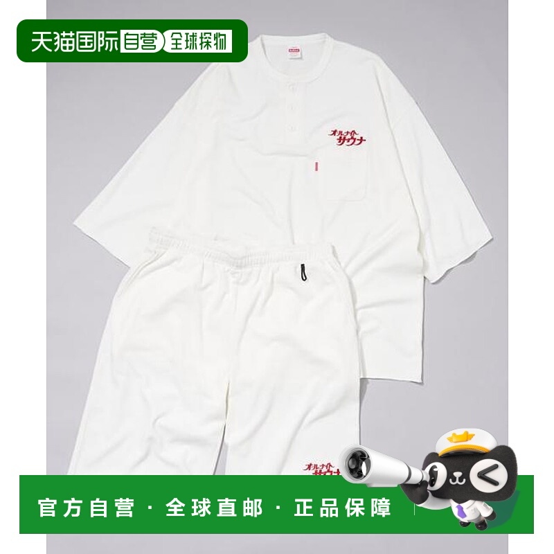 日本直邮SAUVENIR 联名 KANNAIGI by Healthknit 居家服/睡衣套装