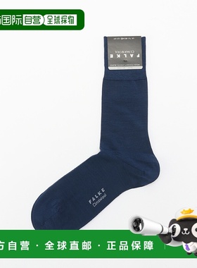 1h可退 日本直邮FALKE男装Clima Wool技术羊毛混纺舒适袜 2509431