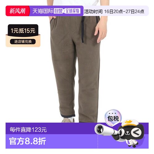 日本直邮JackWolfskin 男士抓绒基础抓绒慢跑裤 [A624875719] 裤