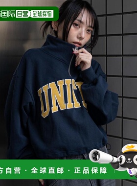 1h可退 日本直邮WEGO 女装 套头卫衣 图案设计 WE26SP01L0007