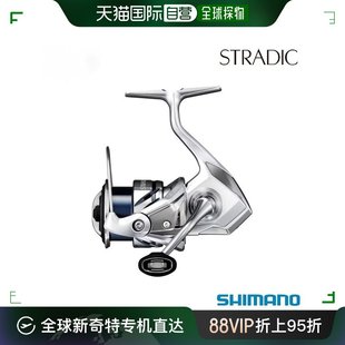 C2000S左 纺车轮SHIMANO STRADIC 日本直邮禧玛诺23款 斯塔迪克