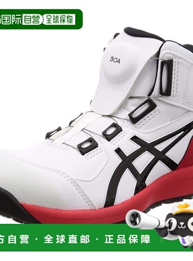 【日本直邮】ASICS 安全靴  CP304 白色/黑色 24.5 cm3E亚瑟士