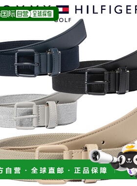 日本直邮Tommy Hilfiger 高尔夫松紧带腰带 THMB4SV3