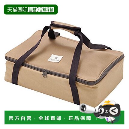 【日本直邮】Snow Peak野营用品全包套装复古经典典雅百搭正品