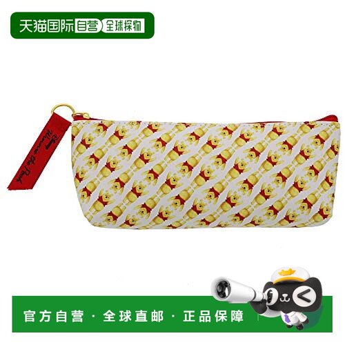 【日本直邮】Sun Star 文具 迪斯尼 笔袋S 小熊维尼 红色 S142237