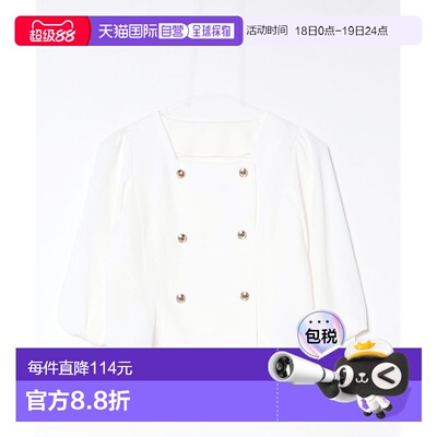 日本直邮ASTORIA ODIER 女士双排扣七分袖衬衫 方领设计 克罗普版