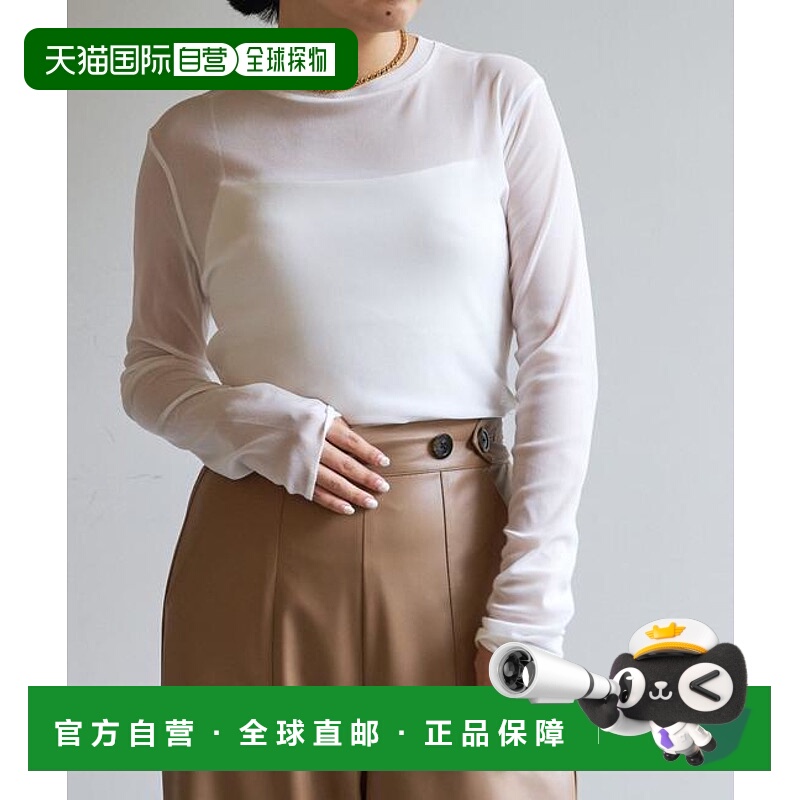 1h可退 日本直邮官方授权 Whim Gazette 【La nature linge】透明