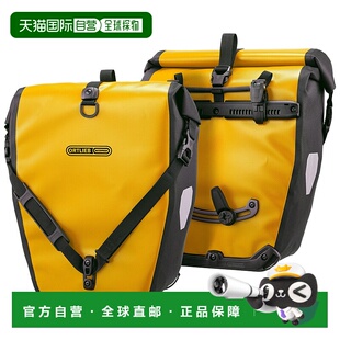 日本直邮ORTLIEB Back Roller QL2.1(一对)防水IP64马鞍袋40升S