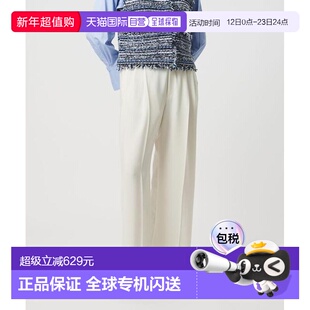 日本直邮UNITED ARROWS WHITE 双褶 阔腿裤 阔腿裤子