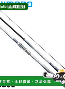 日本直邮Shimano Multimarine MH300 23 型号